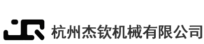 東圣吊索具